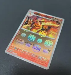 ポケモンカード リザード マスターボールミラー psa10 マスボミラー