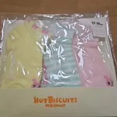 MIKI HOUSEホットビスケッツ靴下新品未使用のサムネイル