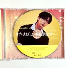 2026年最新】堀夏喜の人気アイテム - メルカリ