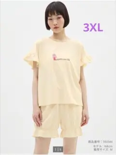 ドラ☆様 リクエスト 2点 まとめ商品