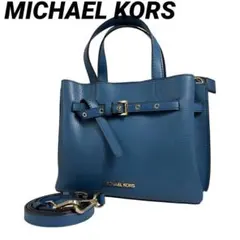 極美品✨マイケルコース　2way バッグ　レザー　001 ブルー　EMILIA