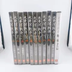 2026年最新】ユーキャン DVD 太平洋戦争の人気アイテム - メルカリ