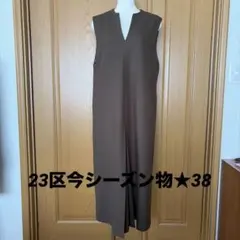 Item thumbnail for item f9e6ab92-f2d4-45c9-8c39-9c1f4f42439a