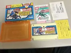 美品　10ヤードファイト