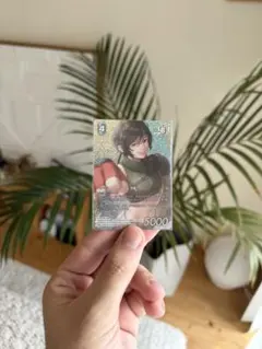 FFTCG ユフィ 26-126R フルアートプレミアム ファイナルファンタジー