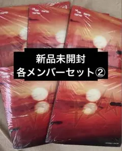 txt アルバム Afterglow Ver. 5形態セット 新品未開封