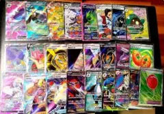 2025年最新】サポートSRの人気アイテム - メルカリ