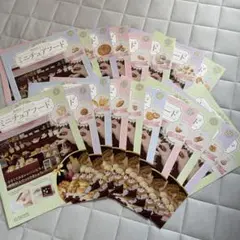 アシェット　ミニチュアフード　冊子のみ　20冊セット