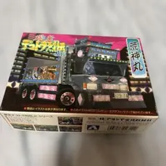 期間限定♦☆デコトラ☆トラック野郎 ミニカー⇒レア物です売り切れ御免 早い物勝ち 期間限定♢☆デコトラ☆トラック野郎 ミニカー⇒レア物です