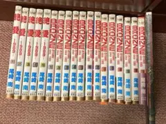 2025年最新】尾崎 南の人気アイテム - メルカリ