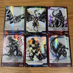 ゴジラカード 怪獣墨絵大進撃 SR5枚セット - メルカリ