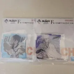 BLEACH 一番くじ　F賞　下位賞　セットのサムネイル