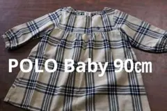 POLO Baby チュニック　90㎝