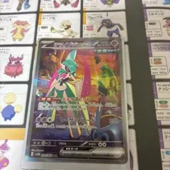 テツノブジンex SAR SV4M 未来の一閃 089/066