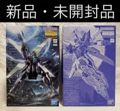 RX-78-2ガンダムver3.0 ✨B賞エールストライクガンダム Ver.RM - メルカリ