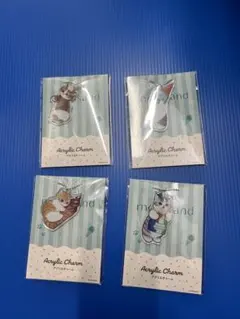 mofusand（モフサンド）のファミマ限定アクリルチャームです。