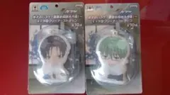 緑間真太郎 高尾和成 クリーナーストラップ