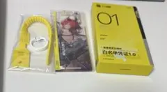 アークナイツ エンドフィールド アクリルストラップ 通行認証 レーヴァテイン