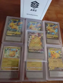 acg ポケモン - Yahoo!オークション 美品 POKE⭐︎2 acgセクシーカード セクシーカード ポ ポケモンカード その他