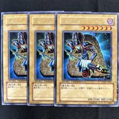 真・女神転生 デビルチルドレン 草薙の剣 137 - メルカリ