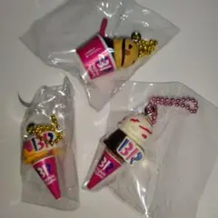 Baskin Robbins 31アイスクリームストラップ 3個セット