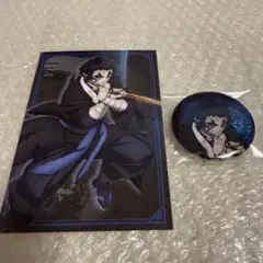 鬼滅の刃　獪岳　ポストカード　缶バッジ