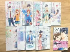 [なのに、千輝くんが甘すぎる]1〜9巻+[マルコと数学王子]セット