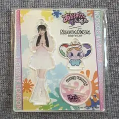 栗田なつか グッズセット 2026年最新】栗田なつか アクスタの人気アイテム - メルカリ
