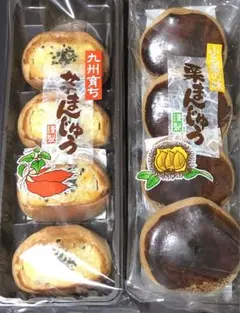 ふるさとの味　栗まんじゅう　芋まんじゅう　和菓子セット