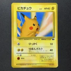 2026年最新】ポケモンカード トレーナーズ vol.の人気アイテム - メルカリ