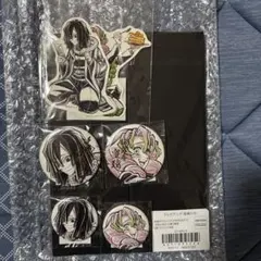 鬼滅の刃柱描き下ろしイラストwebくじ