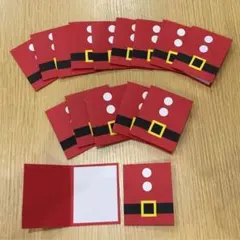 メッセージカード おもちゃ