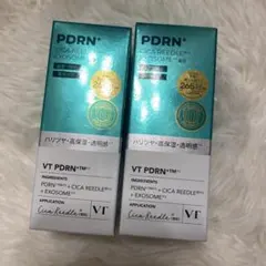 VT PDRN+ CICA REEDLE EXOSOME 2本セット