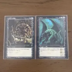 2026年最新】ベルセルク カードの人気アイテム - メルカリ