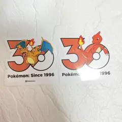 韓国限定 ポケモン 30周年 ランダムステッカーパック リザードン