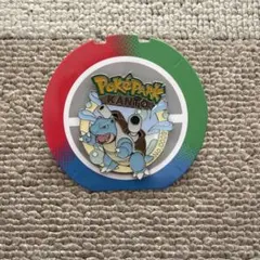 ポケパーク ピンズ ピンバッジ カメックス