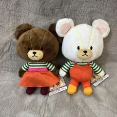 くまのがっこう レトロガーリー BIGぬいぐるみ　ジャッキー デイビッド 2点