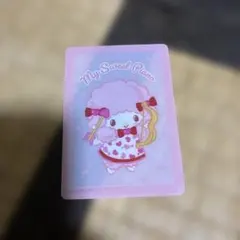マイスウィートピアノ カード サンリオ 森永