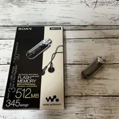 【美品】SONY WALKMAN NW-E505 512MB 香水瓶モデル 美品】SONY WALKMAN NW-E505 512MB 香水瓶モデル - メルカリ