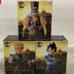 ドラゴンボール SCultures 造形天下一武道会 フィギュア 3種セット
