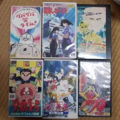 2026年最新】VHSセットの人気アイテム - メルカリ