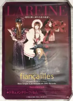 2026年最新】ポスターの人気アイテム - メルカリ