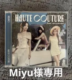 MISAMO 「HAUTE COUTURE」 CD