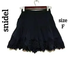 1585⭐︎スナイデル　コットンレース キュロット スカショーパン　ダークネイビーのサムネイル