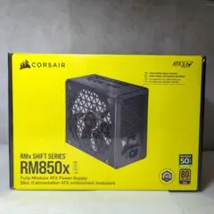 2026年最新】RM850Xの人気アイテム - メルカリ