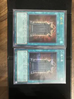 遊戯王　幻魔の扉　【プリズマティックシークレットレア】美品1枚 遊戯王 幻魔の扉 1枚 プリズマティックシークレット - メルカリ
