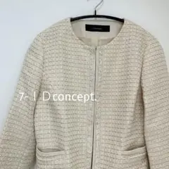 【美品】 ツイード調 ジャケット レディース 白 ベージュ 入学式 入園式 綺麗