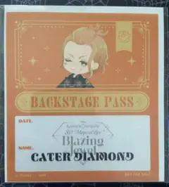 ツイステ ケイト 特典 ステッカー ブレイジング ジュエル