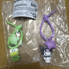 サンリオななほしカラフルマルチチャーム