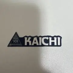 日プ 新世界 PRODUCE 101 チェンリッキーステッカー - メルカリ